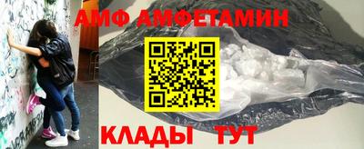 кокаин VHQ Гусев