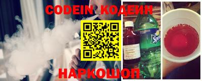кокаин VHQ Гусев
