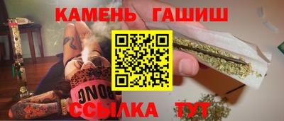 ECSTASY Гусиноозёрск