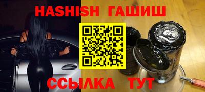 меф Апрелевка