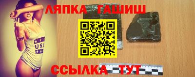 скорость Балаково