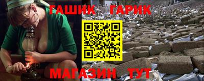 кокаин VHQ Гусев