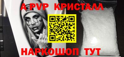 не бодяженный Гусь-Хрустальный