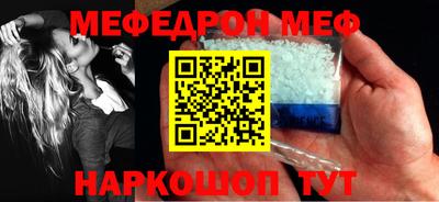 кокаин VHQ Гусев