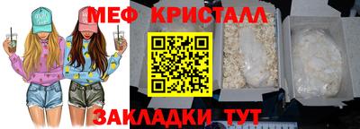 не бодяженный Гусь-Хрустальный