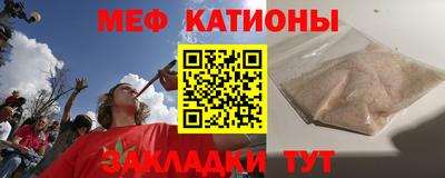 ECSTASY Гусиноозёрск