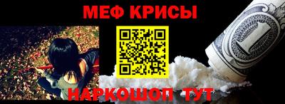 скорость Балаково