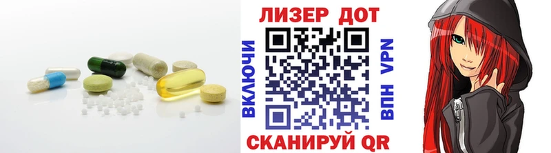 Лсд 25 экстази ecstasy  дарк нет официальный сайт  Калининград  blacksprut ссылка 