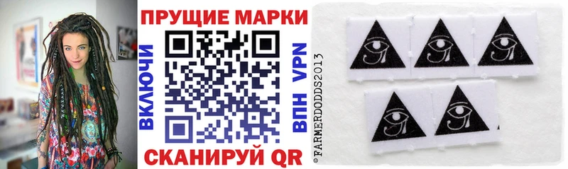 OMG ONION  сколько стоит  Калининград  Марки NBOMe 1500мкг 